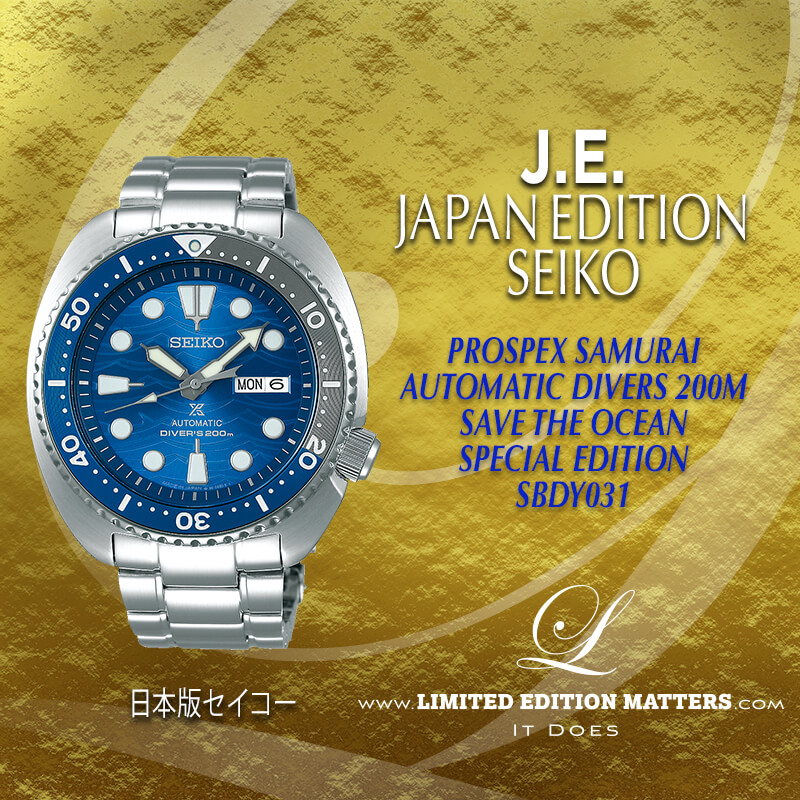 Seiko 2025 turtle shark